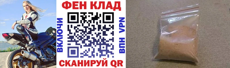 АМФ Premium  Мензелинск 