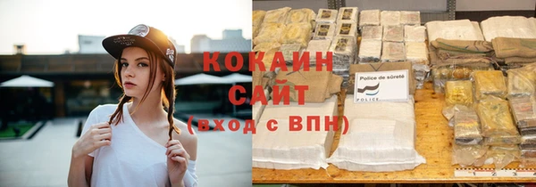 мдпв Красноперекопск