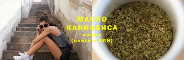 скорость Краснотурьинск