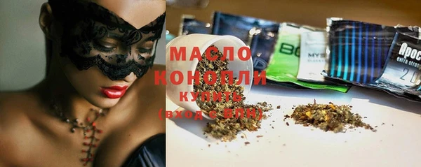 гашиш Костерёво