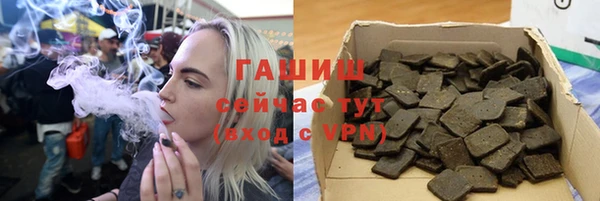 мдпв Красноперекопск