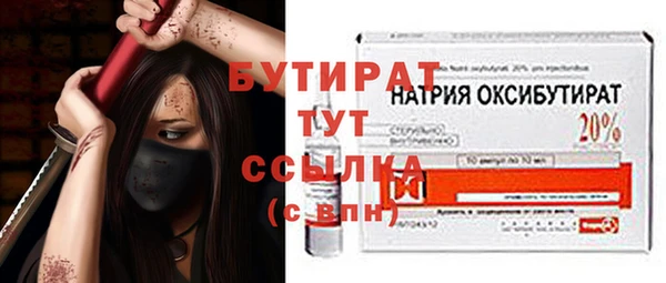 скорость Краснотурьинск