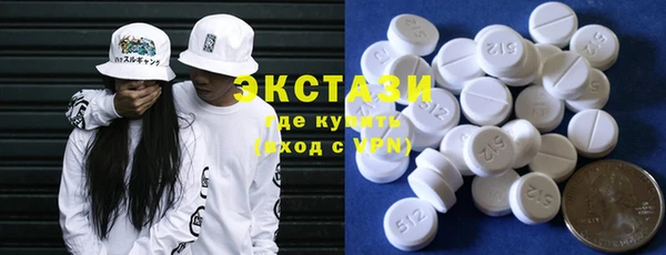 прущие крисы Фёдоровский