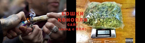 мдпв Красноперекопск