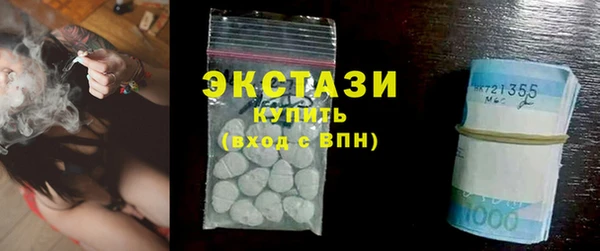 мдпв Красноперекопск