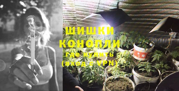 мдма Калининец