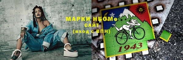 скорость Краснотурьинск