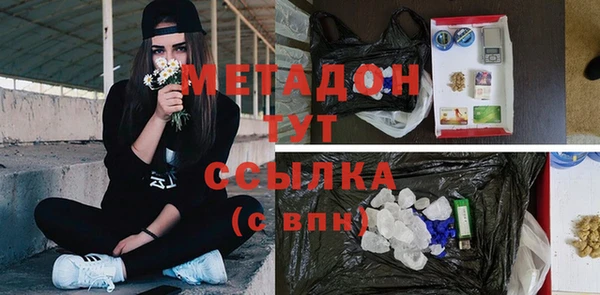 скорость Краснотурьинск