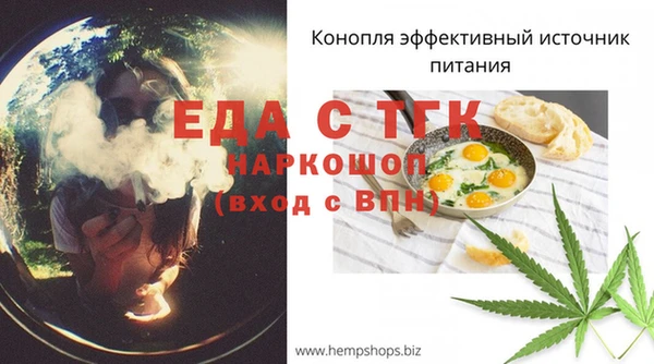 мдпв Красноперекопск