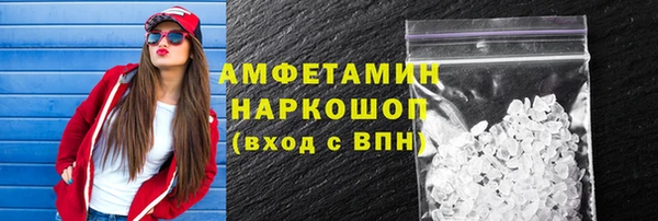 скорость Краснотурьинск