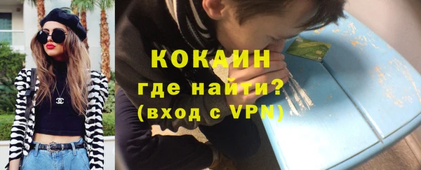 скорость Краснотурьинск