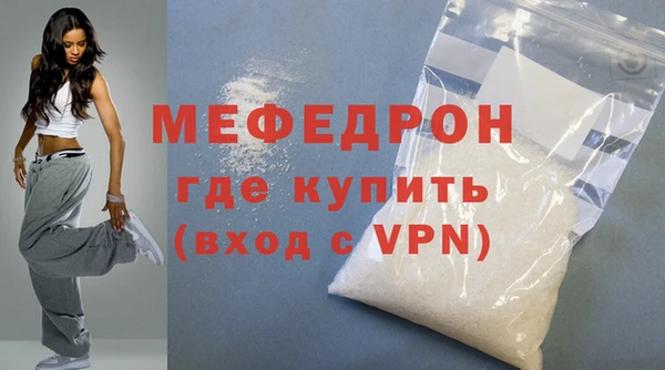 скорость Краснотурьинск