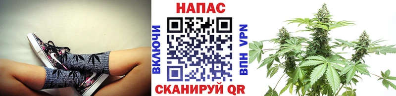 закладки  Мензелинск  Каннабис MAZAR 